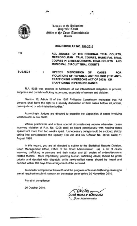 OCA CIRCULAR NO. 151.
